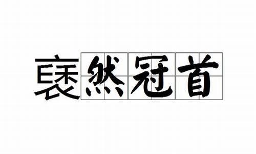 2020年江苏高校专项录取分数线_褎然冠